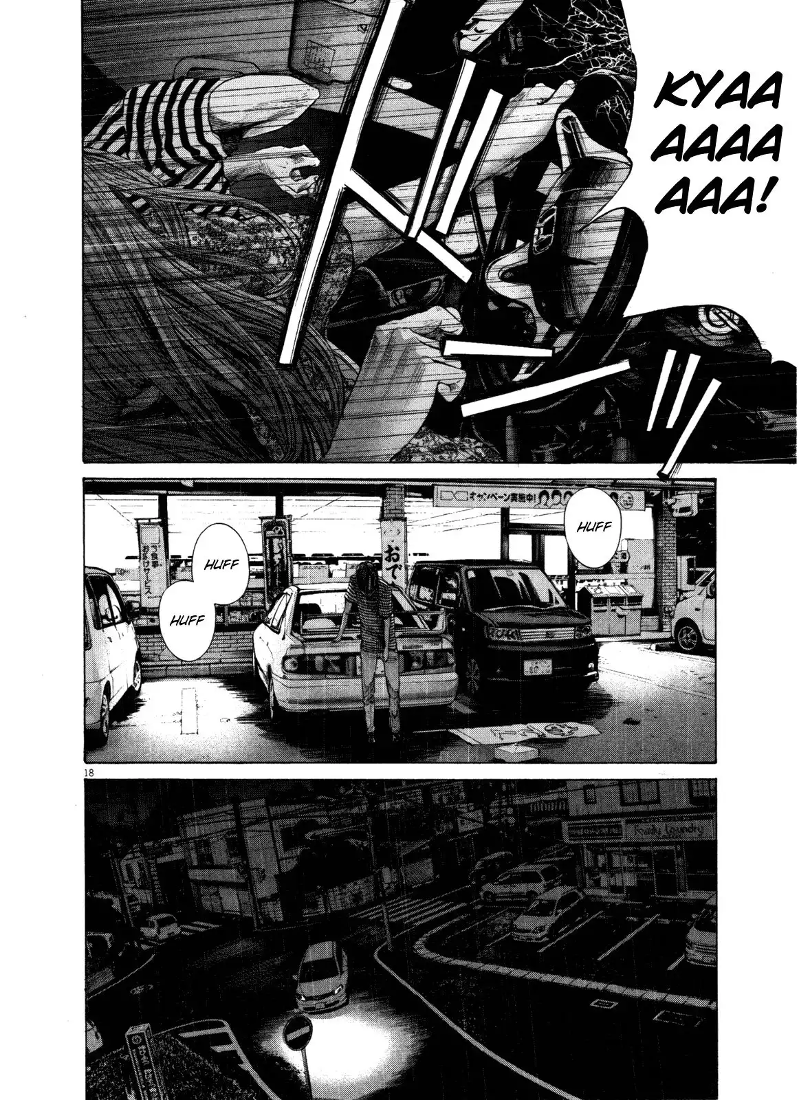 Oyasumi Punpun Chapter 128 18